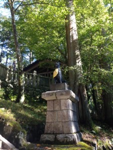 三峰神社①